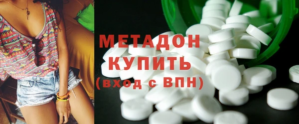 apvp Белоозёрский