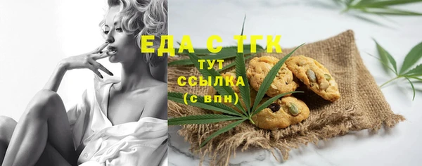apvp Белоозёрский