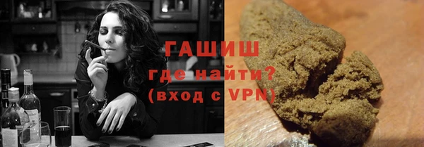марихуана Богданович