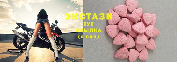 марихуана Богданович