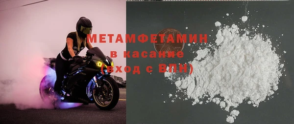 apvp Белоозёрский