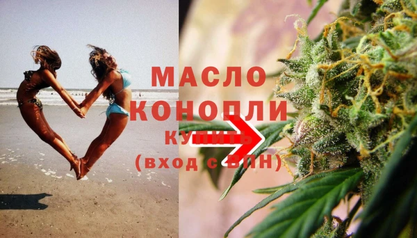 МДМА Няндома