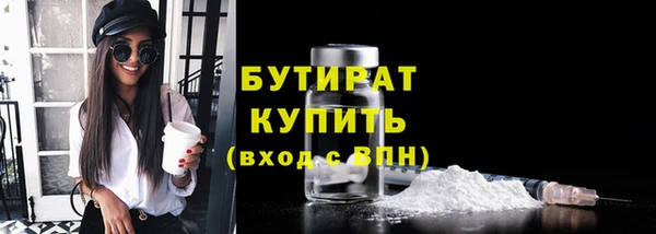 apvp Белоозёрский