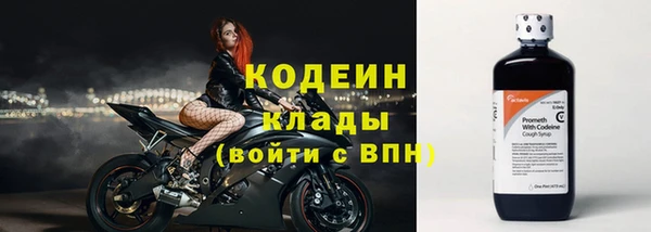 марихуана Богданович