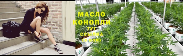 героин Белокуриха