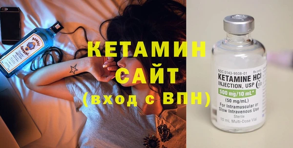 героин Белокуриха