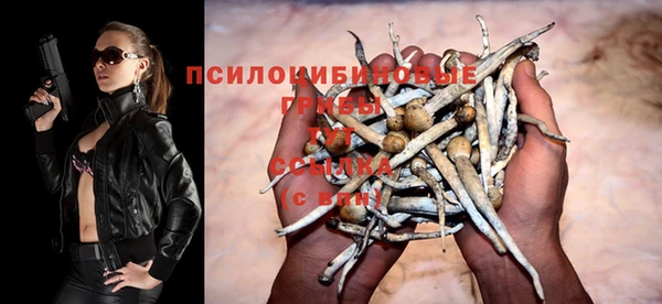 марихуана Богданович