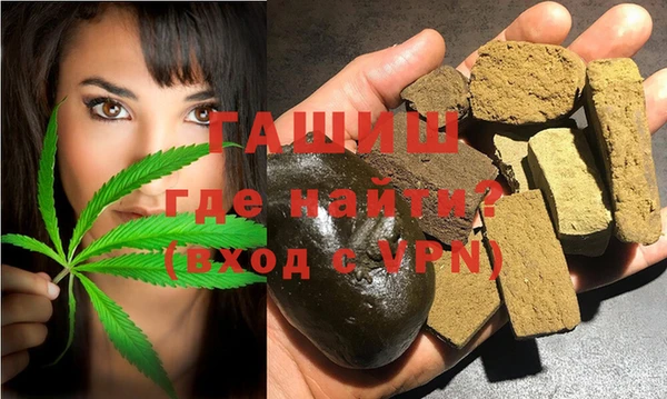 марихуана Богданович
