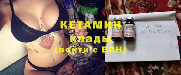 apvp Нягань