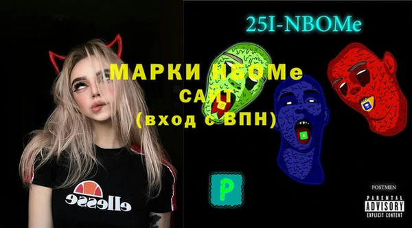 героин Белокуриха