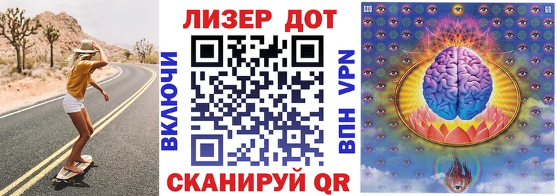 сайты даркнета клад  Невель  Марки 25I-NBOMe 1500мкг 